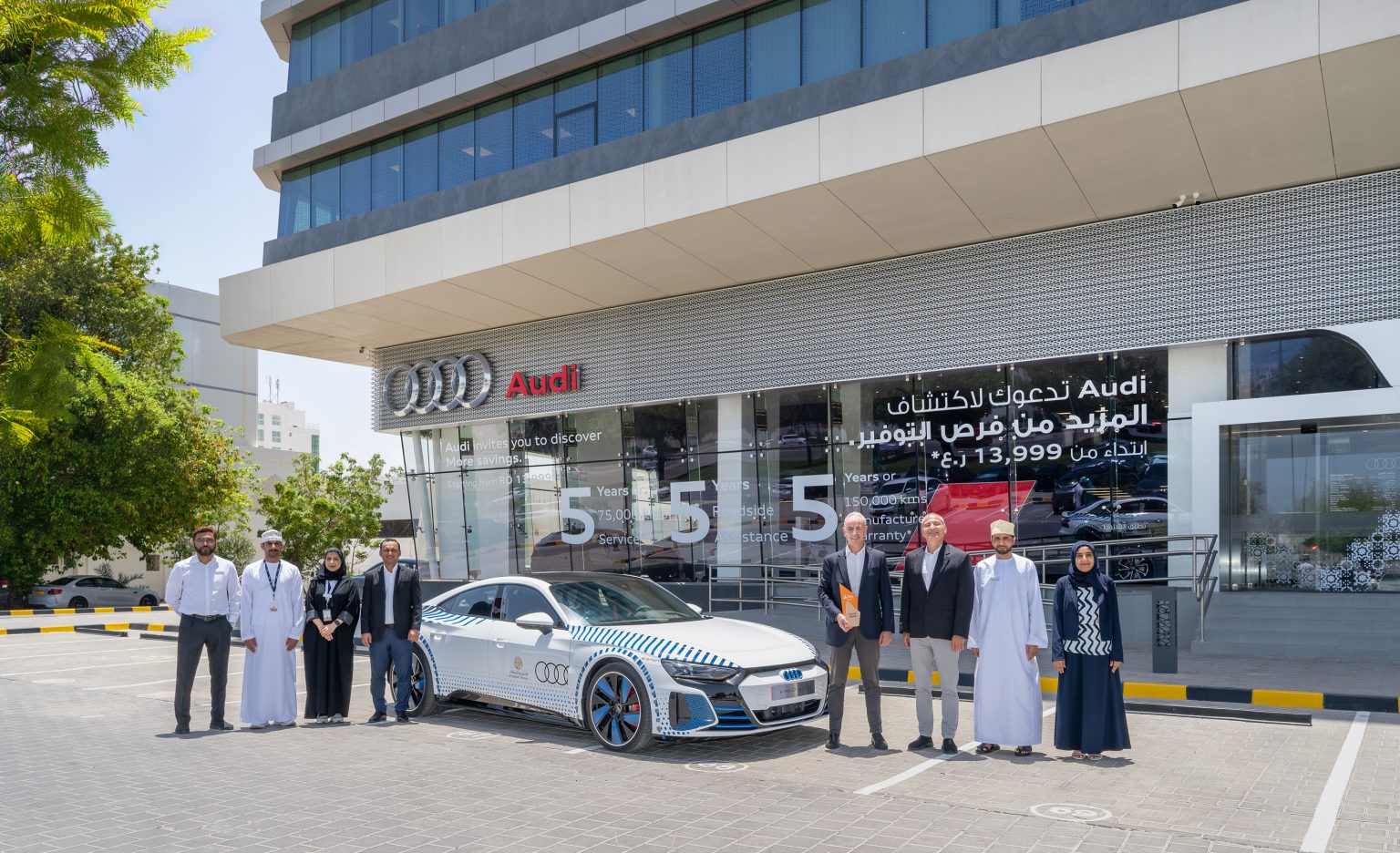 Audi Oman Wins Eco Mobility Award for Sustainable Practices - Barizaoman