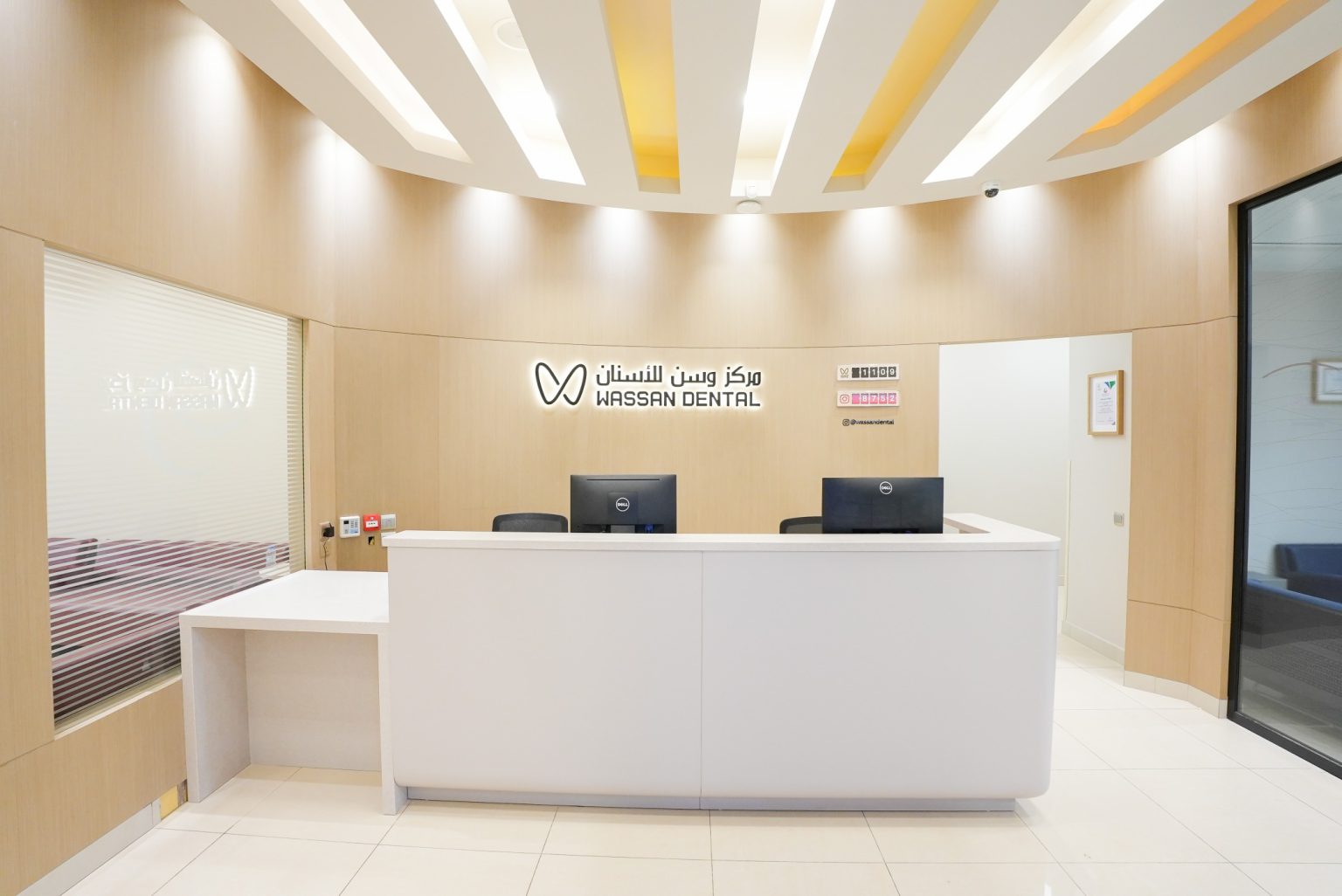 Wassan Dental Centre Opens Expanded State-of-the-Art Facility in Muscat