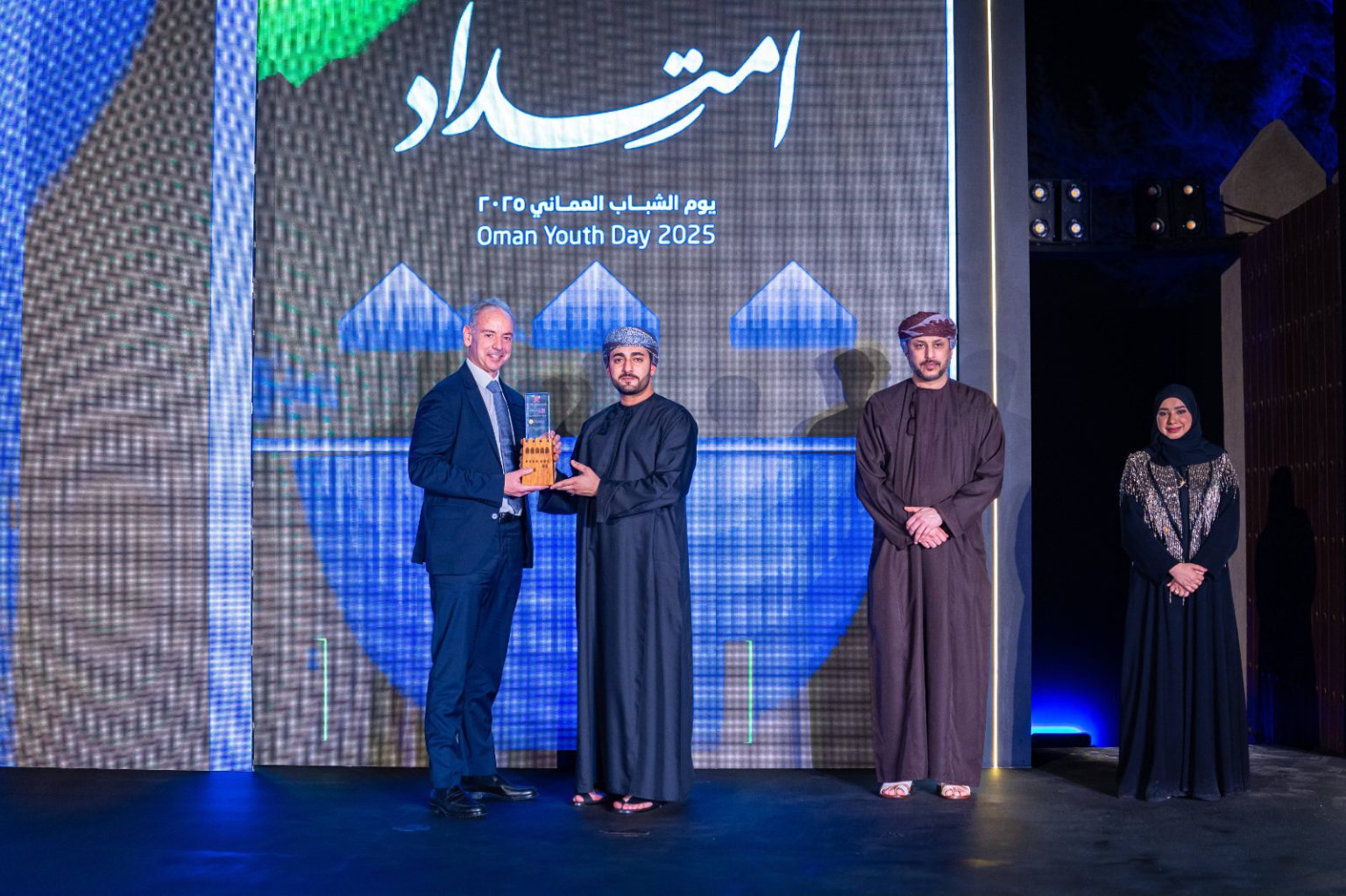 Audi Oman Honoured for its Partnership with Youth Centre in Empowering Omani Youth and Advancing Sustainable Mobility