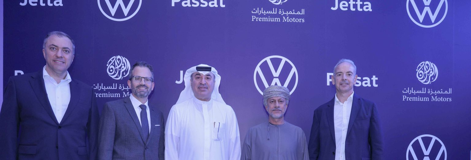 Volkswagen Oman unveils its latest line-up in an exclusive celebration of innovation and heritage