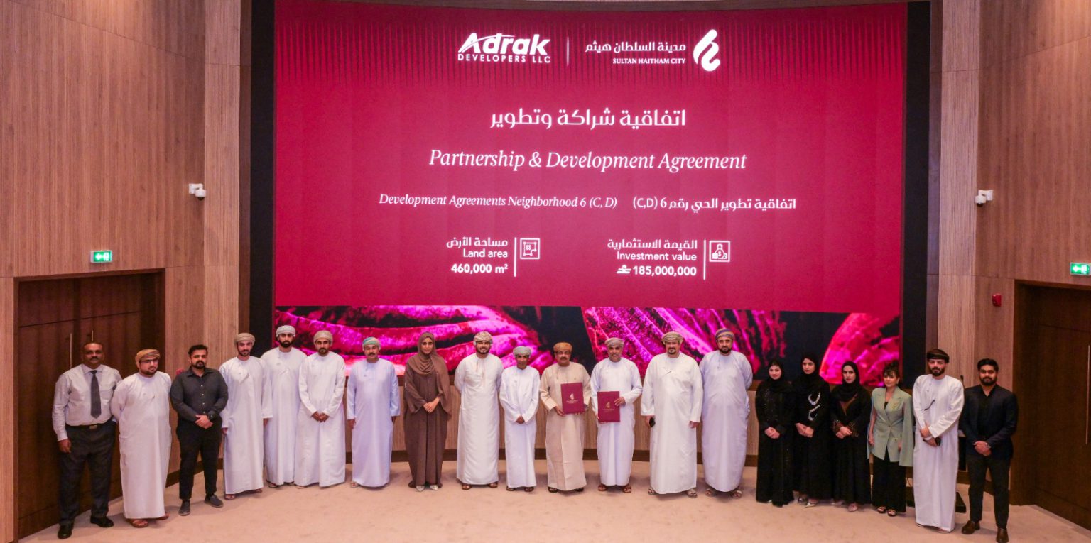 Landmark Project Announced in Sultan Haitham City